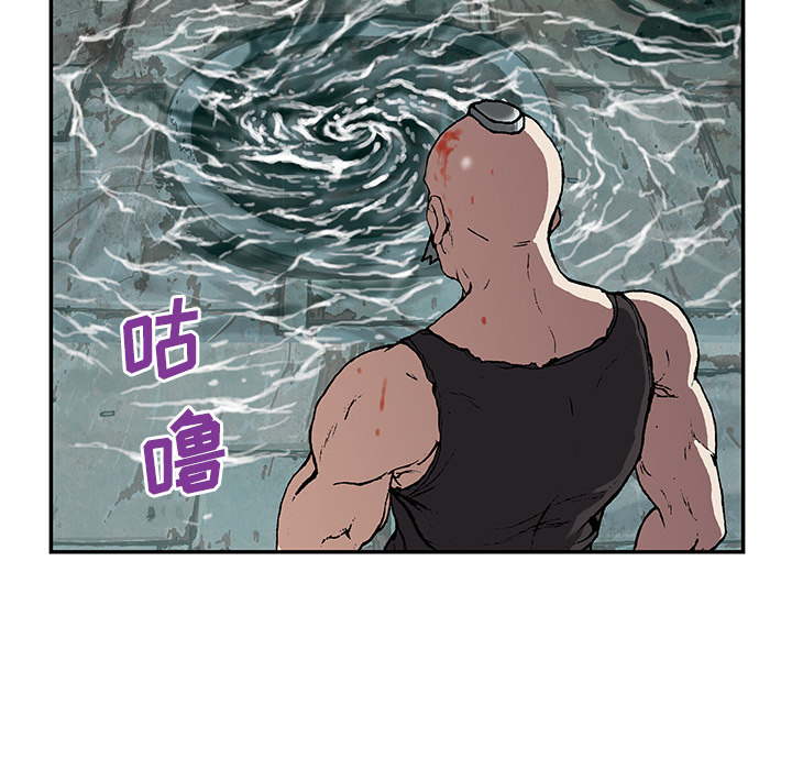 深海兽[h漫]韩漫全集-深海兽-第 30 章无删减无遮挡章节图片 