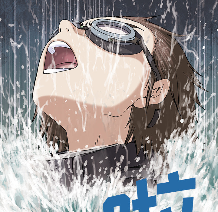 深海兽[h漫]韩漫全集-深海兽-第 30 章无删减无遮挡章节图片 