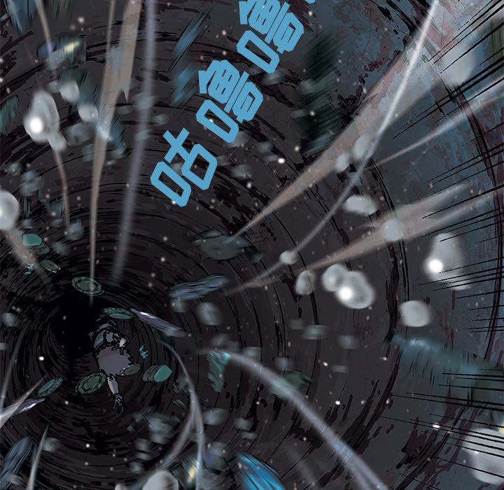 深海兽[h漫]韩漫全集-深海兽-第 30 章无删减无遮挡章节图片 