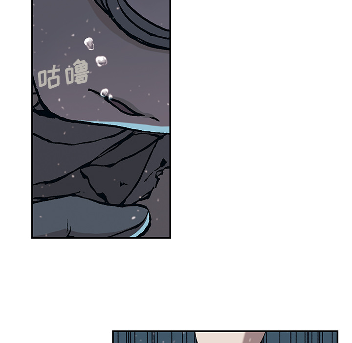 深海兽[h漫]韩漫全集-深海兽-第 30 章无删减无遮挡章节图片 
