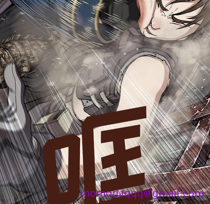 深海兽[h漫]韩漫全集-深海兽-第 30 章无删减无遮挡章节图片 