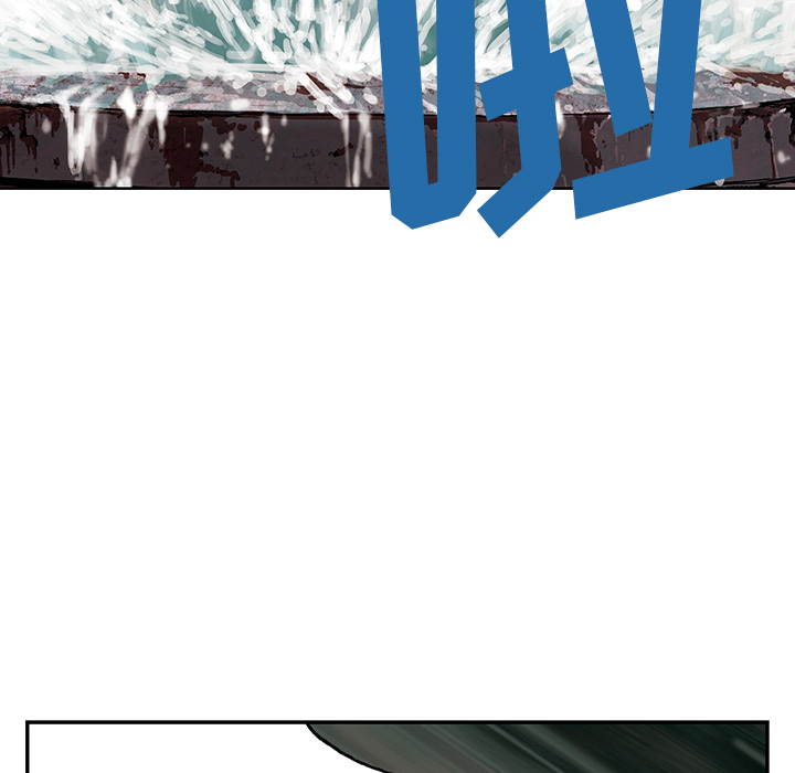 深海兽[h漫]韩漫全集-深海兽-第 30 章无删减无遮挡章节图片 