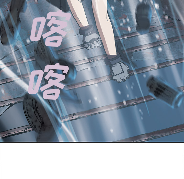 深海兽[h漫]韩漫全集-深海兽-第 30 章无删减无遮挡章节图片 