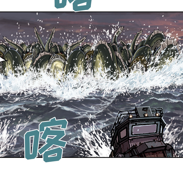 深海兽[h漫]韩漫全集-深海兽-第 31 章无删减无遮挡章节图片 
