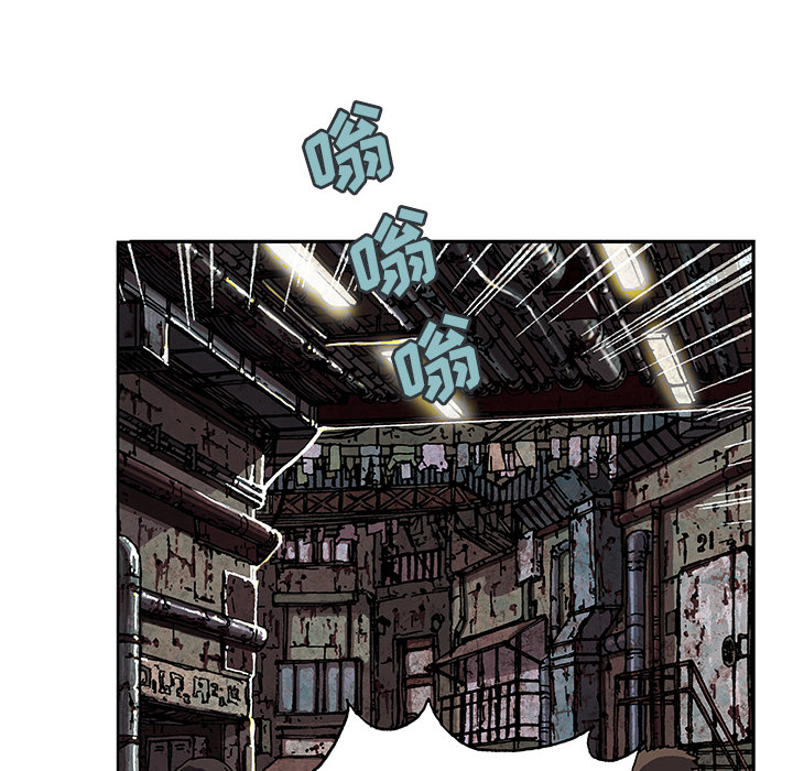 深海兽[h漫]韩漫全集-深海兽-第 31 章无删减无遮挡章节图片 