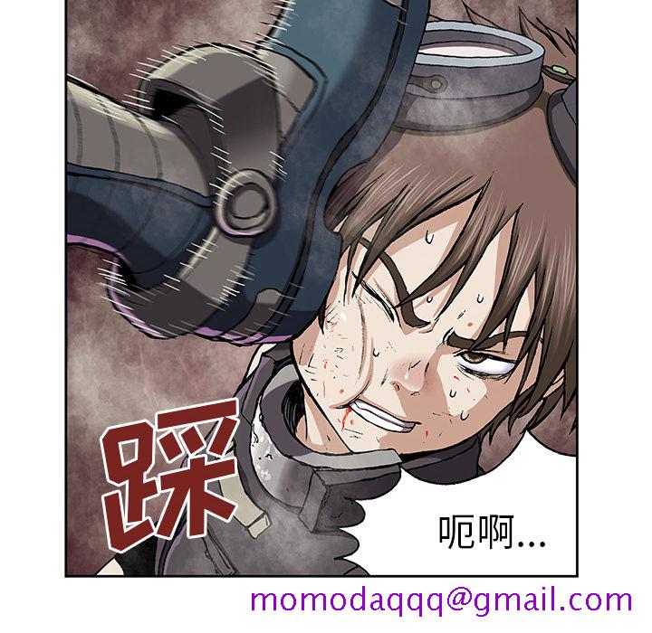 深海兽[h漫]韩漫全集-深海兽-第 31 章无删减无遮挡章节图片 