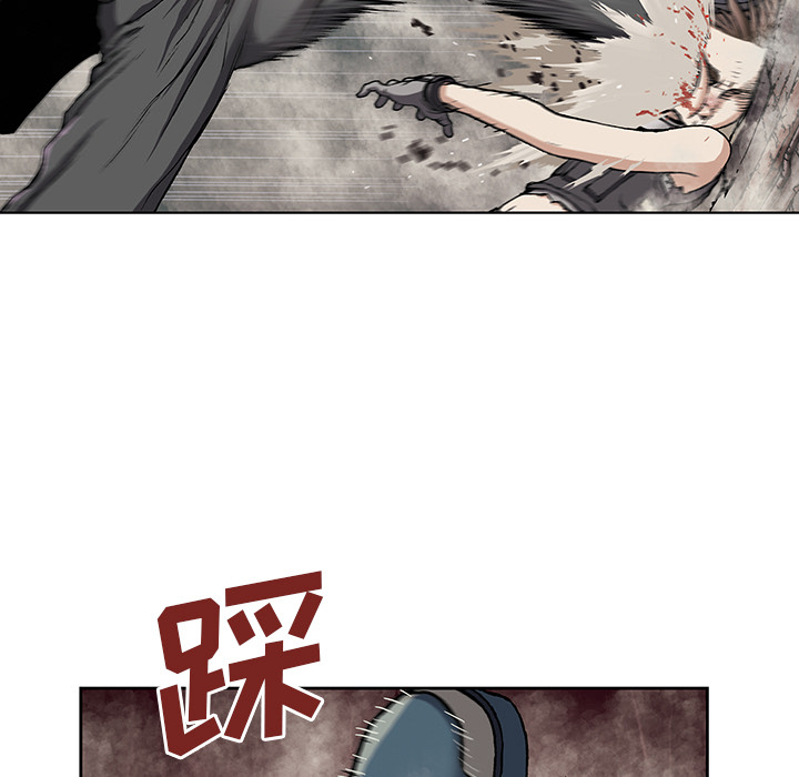 深海兽[h漫]韩漫全集-深海兽-第 31 章无删减无遮挡章节图片 