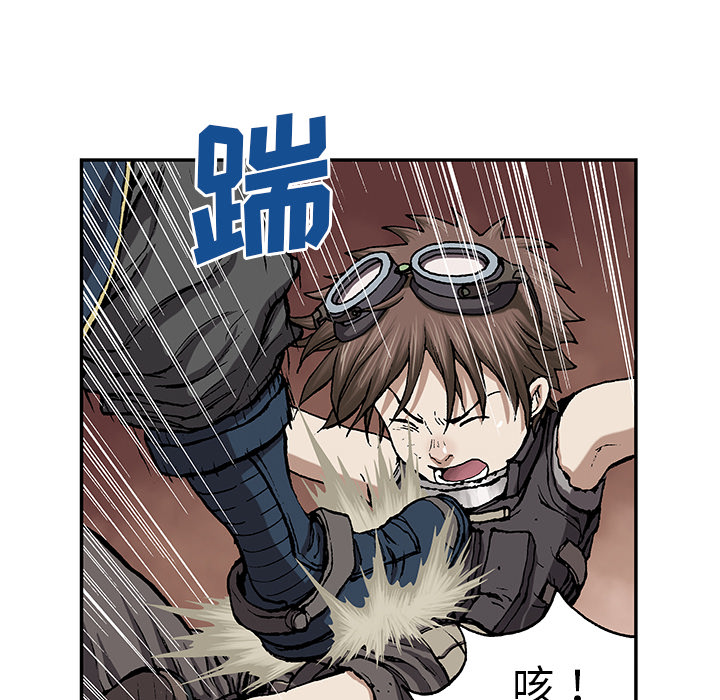 深海兽[h漫]韩漫全集-深海兽-第 31 章无删减无遮挡章节图片 