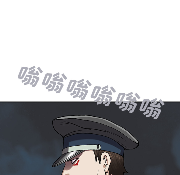 深海兽[h漫]韩漫全集-深海兽-第 31 章无删减无遮挡章节图片 
