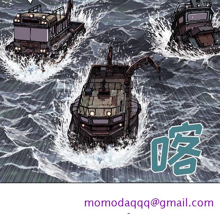 深海兽[h漫]韩漫全集-深海兽-第 32 章无删减无遮挡章节图片 