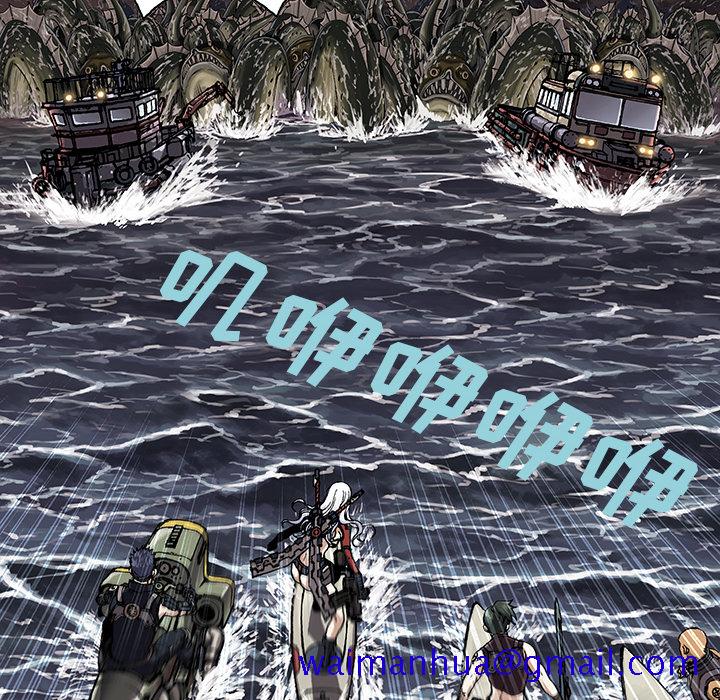深海兽[h漫]韩漫全集-深海兽-第 32 章无删减无遮挡章节图片 
