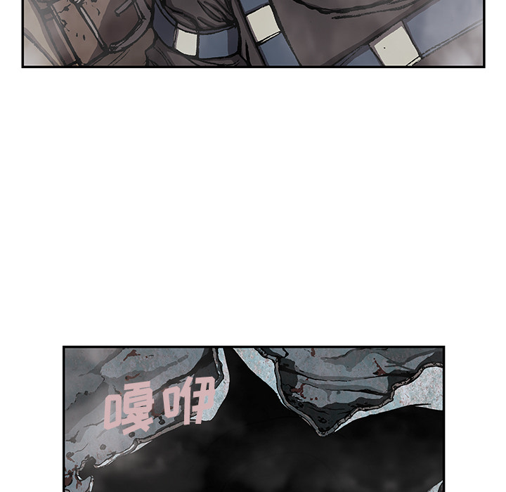 深海兽[h漫]韩漫全集-深海兽-第 32 章无删减无遮挡章节图片 
