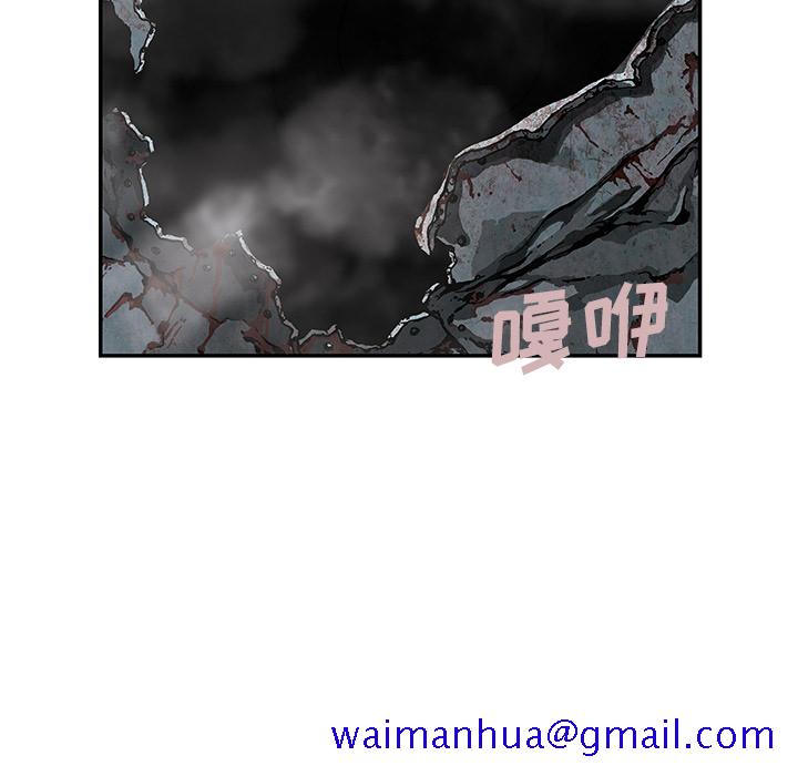 深海兽[h漫]韩漫全集-深海兽-第 32 章无删减无遮挡章节图片 