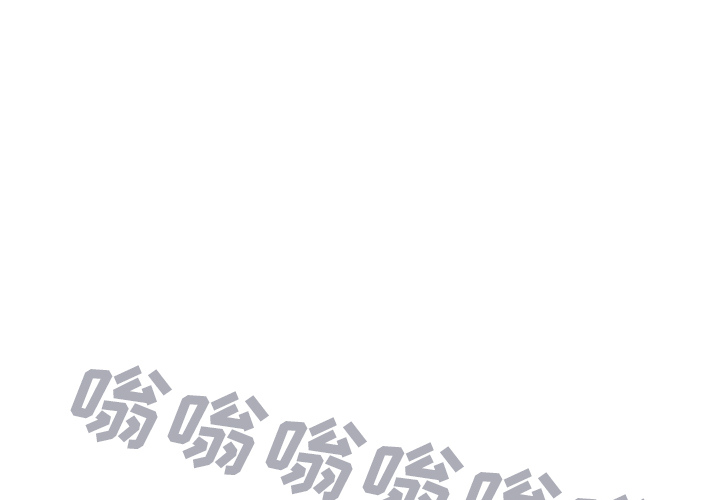 深海兽[h漫]韩漫全集-深海兽-第 32 章无删减无遮挡章节图片 