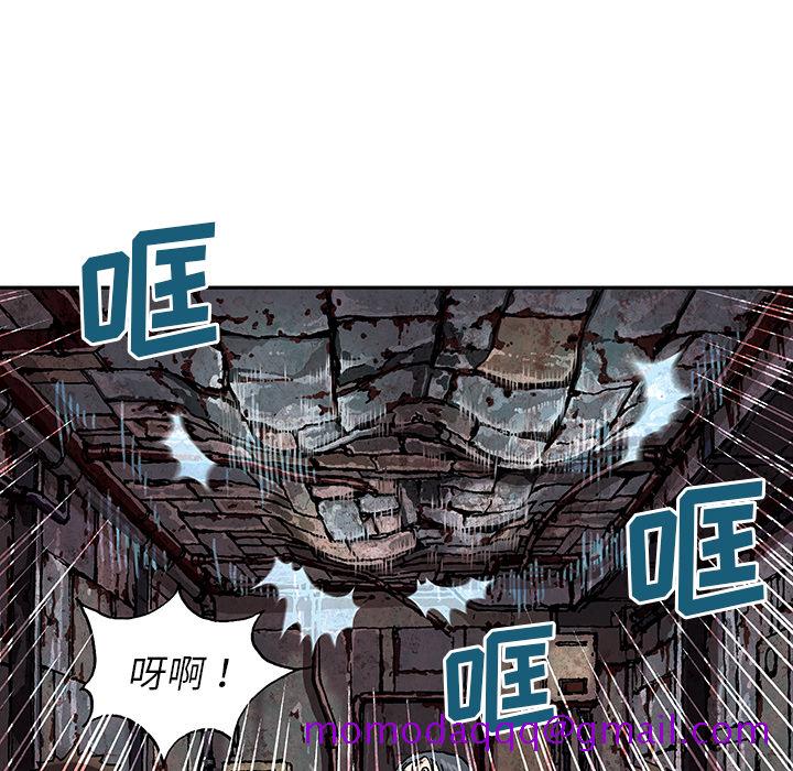 深海兽[h漫]韩漫全集-深海兽-第 32 章无删减无遮挡章节图片 