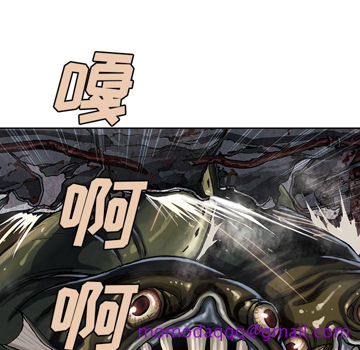 深海兽[h漫]韩漫全集-深海兽-第 32 章无删减无遮挡章节图片 