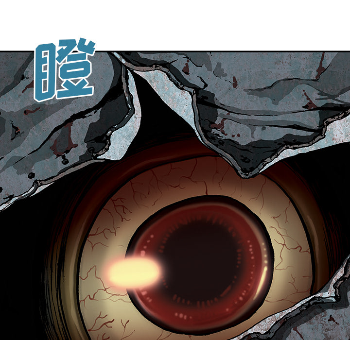 深海兽[h漫]韩漫全集-深海兽-第 32 章无删减无遮挡章节图片 