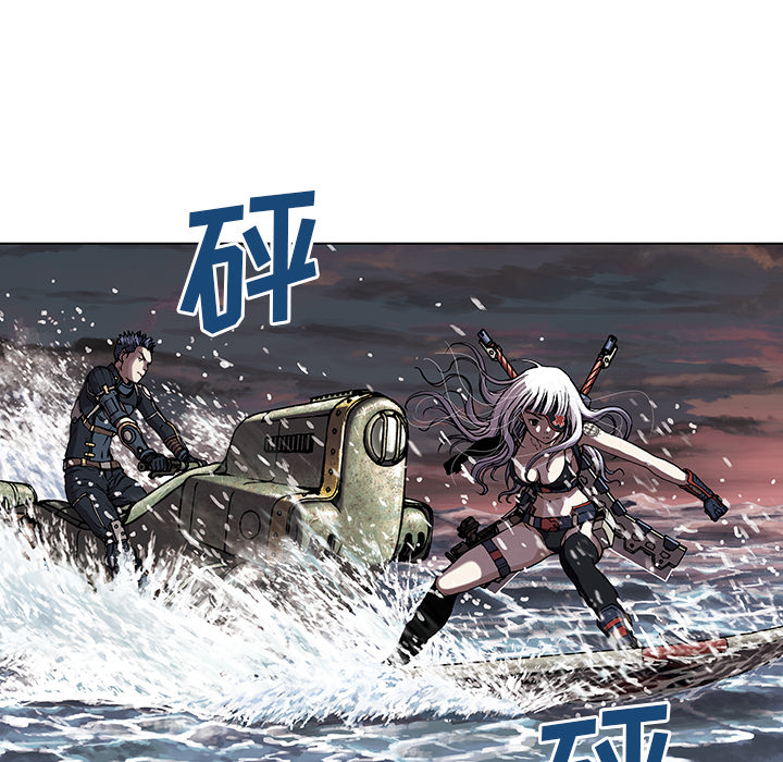 深海兽[h漫]韩漫全集-深海兽-第 32 章无删减无遮挡章节图片 