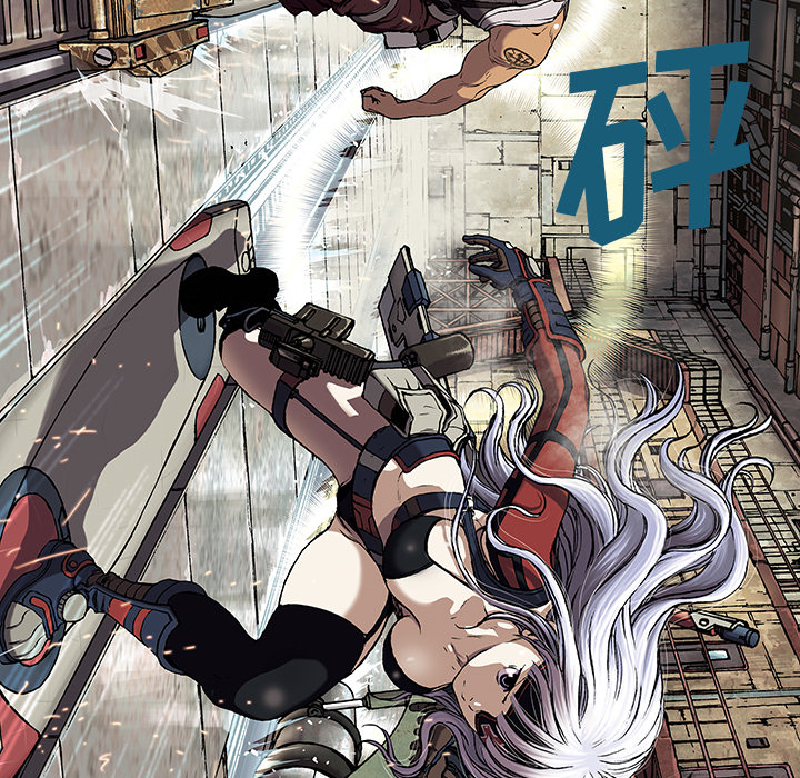 深海兽[h漫]韩漫全集-深海兽-第 32 章无删减无遮挡章节图片 