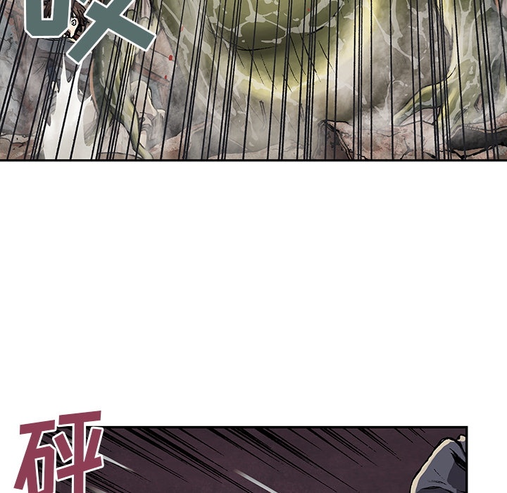 深海兽[h漫]韩漫全集-深海兽-第 32 章无删减无遮挡章节图片 
