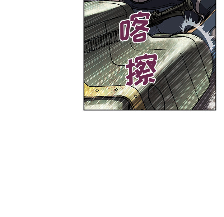 深海兽[h漫]韩漫全集-深海兽-第 32 章无删减无遮挡章节图片 