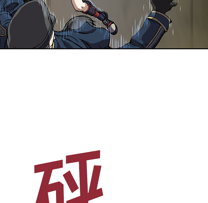 深海兽[h漫]韩漫全集-深海兽-第 38 章无删减无遮挡章节图片 