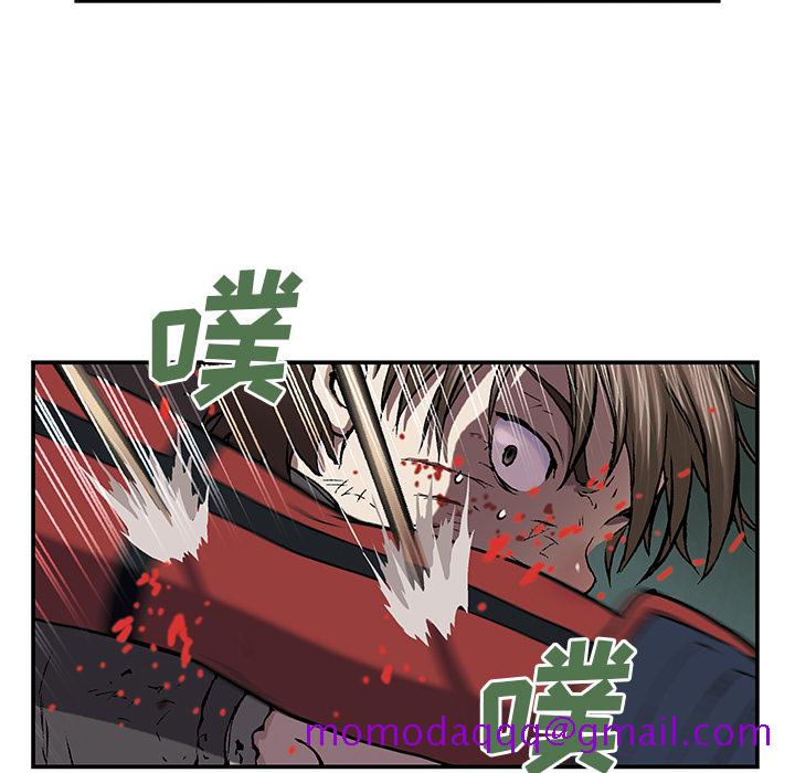 深海兽[h漫]韩漫全集-深海兽-第 38 章无删减无遮挡章节图片 