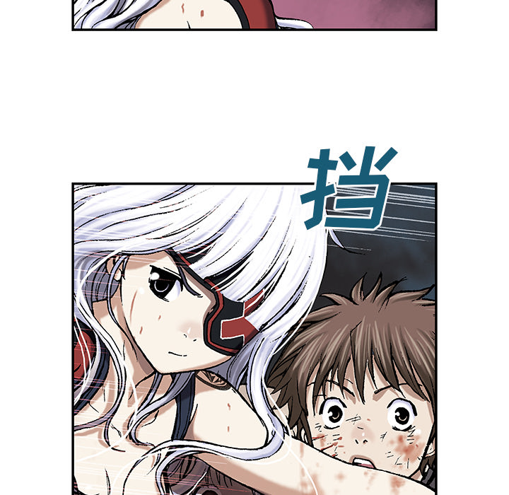 深海兽[h漫]韩漫全集-深海兽-第 38 章无删减无遮挡章节图片 