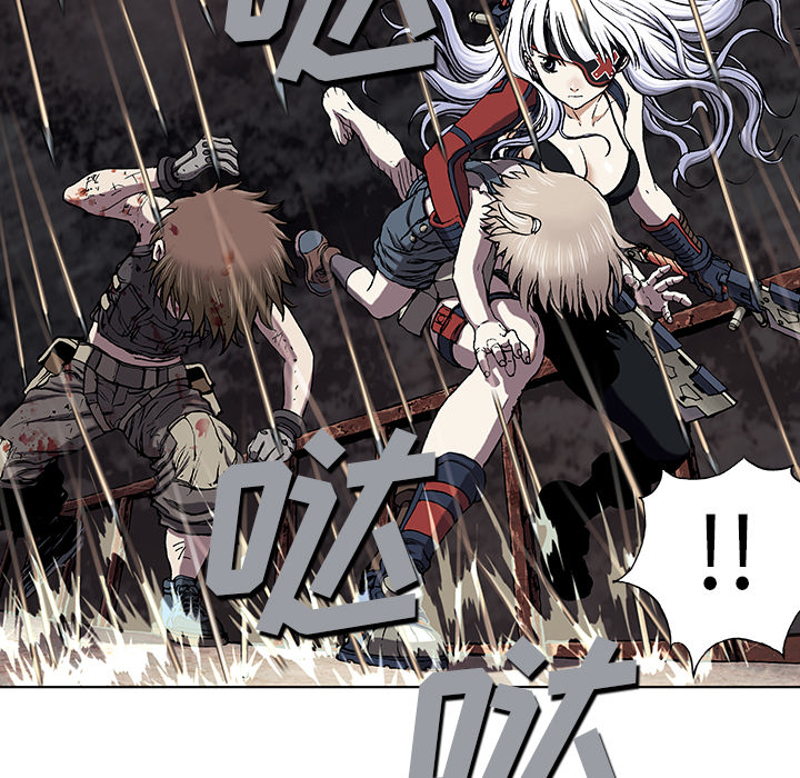 深海兽[h漫]韩漫全集-深海兽-第 38 章无删减无遮挡章节图片 