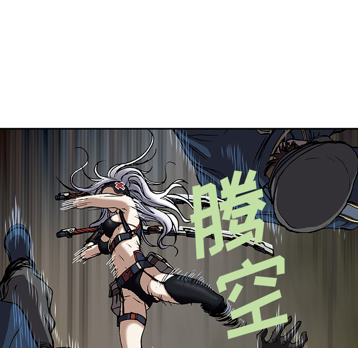 深海兽[h漫]韩漫全集-深海兽-第 38 章无删减无遮挡章节图片 