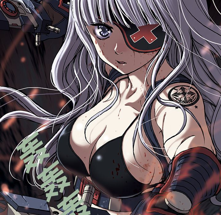 深海兽[h漫]韩漫全集-深海兽-第 39 章无删减无遮挡章节图片 