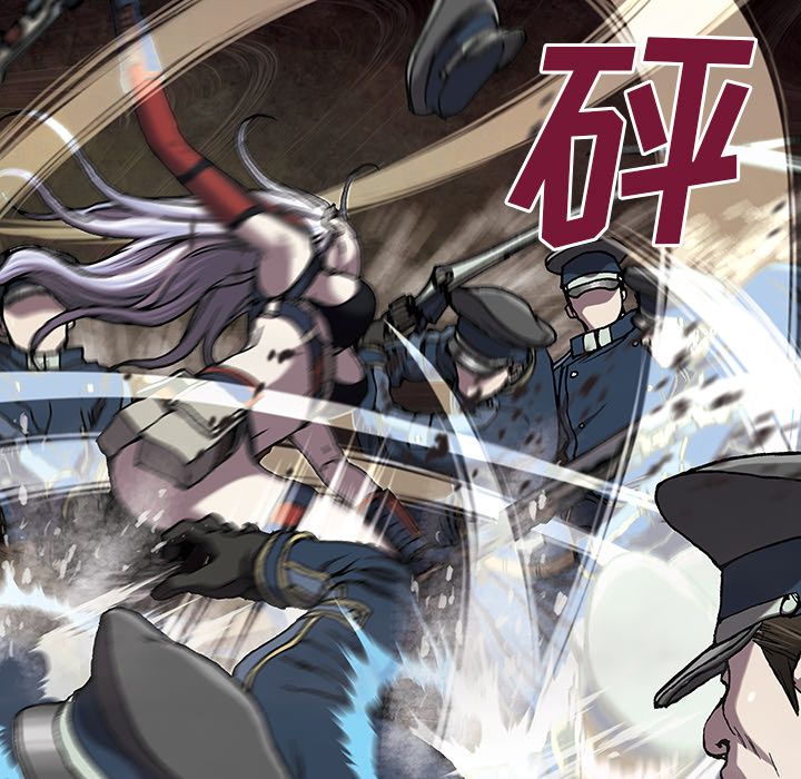 深海兽[h漫]韩漫全集-深海兽-第 39 章无删减无遮挡章节图片 
