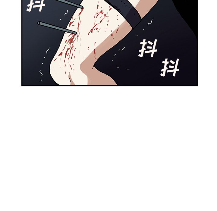 深海兽[h漫]韩漫全集-深海兽-第 40 章无删减无遮挡章节图片 