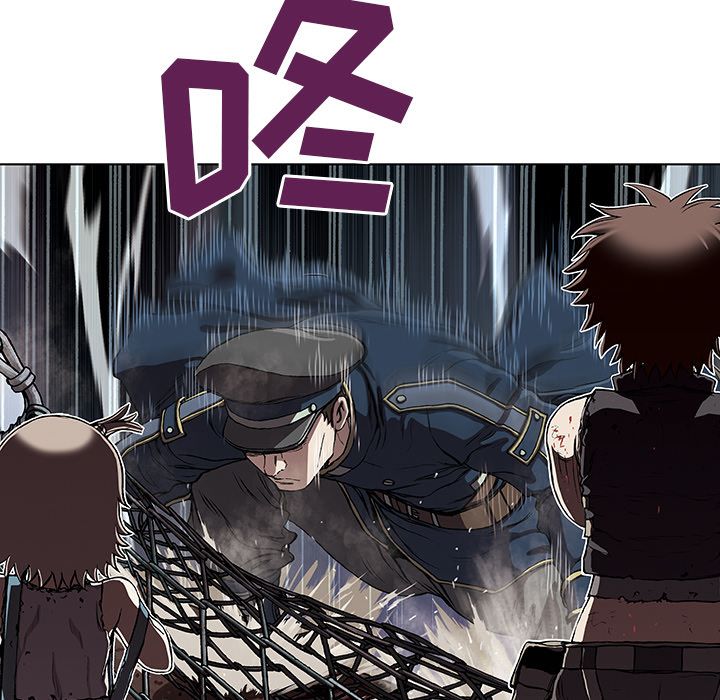 深海兽[h漫]韩漫全集-深海兽-第 40 章无删减无遮挡章节图片 