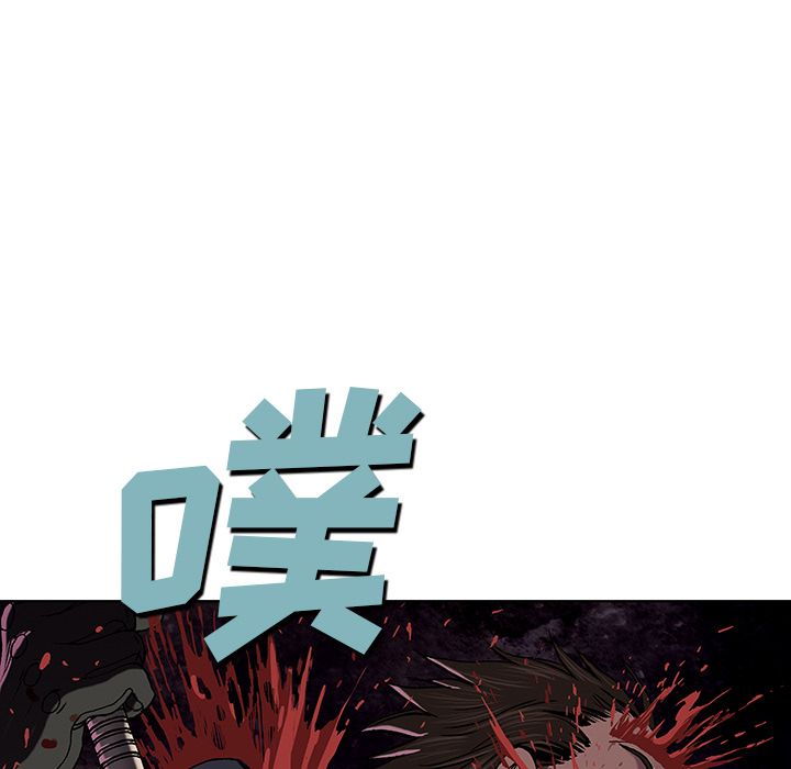 深海兽[h漫]韩漫全集-深海兽-第 40 章无删减无遮挡章节图片 