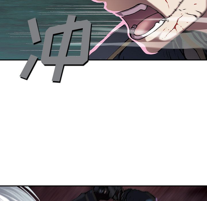 深海兽[h漫]韩漫全集-深海兽-第 40 章无删减无遮挡章节图片 