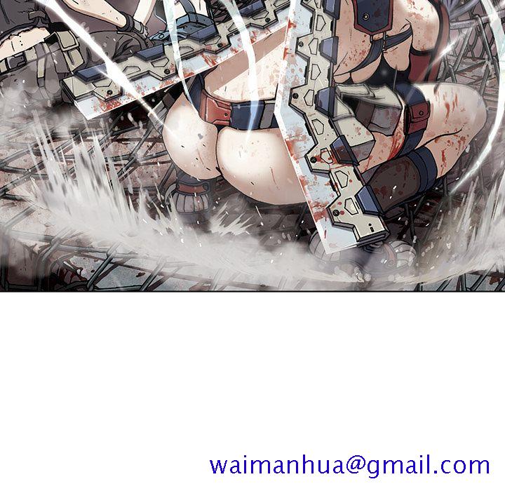 深海兽[h漫]韩漫全集-深海兽-第 41 章无删减无遮挡章节图片 