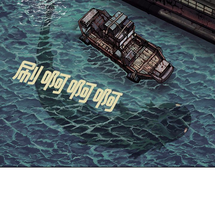深海兽[h漫]韩漫全集-深海兽-第 41 章无删减无遮挡章节图片 