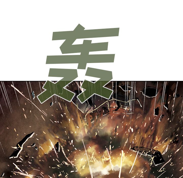 深海兽[h漫]韩漫全集-深海兽-第 41 章无删减无遮挡章节图片 