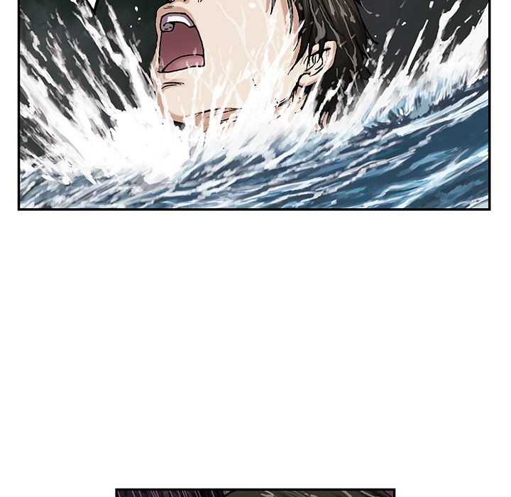 深海兽[h漫]韩漫全集-深海兽-第 41 章无删减无遮挡章节图片 