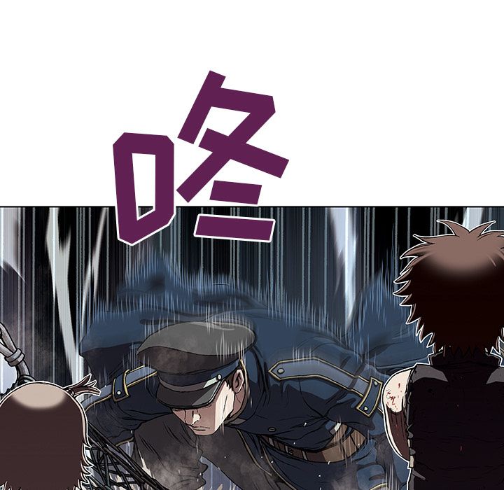 深海兽[h漫]韩漫全集-深海兽-第 41 章无删减无遮挡章节图片 