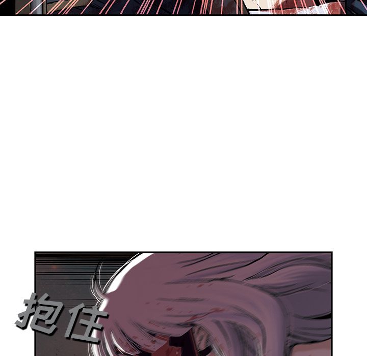 深海兽[h漫]韩漫全集-深海兽-第 42 章无删减无遮挡章节图片 