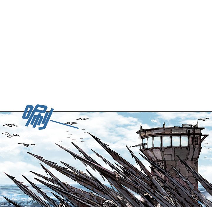 深海兽[h漫]韩漫全集-深海兽-第 42 章无删减无遮挡章节图片 