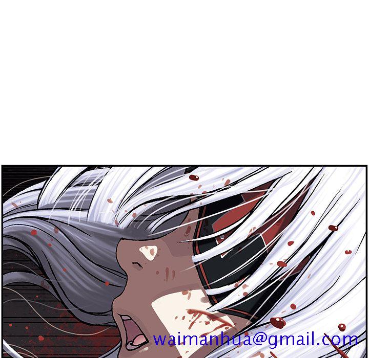 深海兽[h漫]韩漫全集-深海兽-第 42 章无删减无遮挡章节图片 