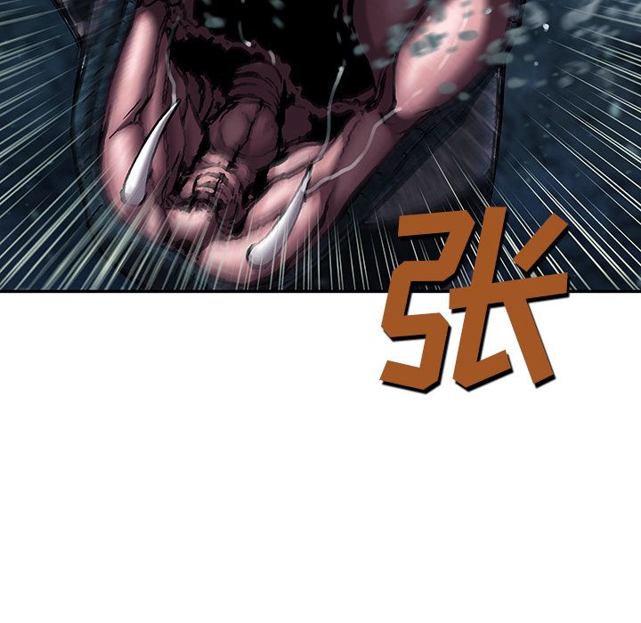 深海兽[h漫]韩漫全集-深海兽-第 43 章无删减无遮挡章节图片 