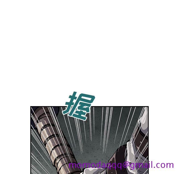 深海兽[h漫]韩漫全集-深海兽-第 43 章无删减无遮挡章节图片 