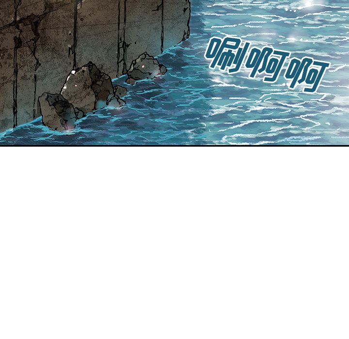 深海兽[h漫]韩漫全集-深海兽-第 43 章无删减无遮挡章节图片 
