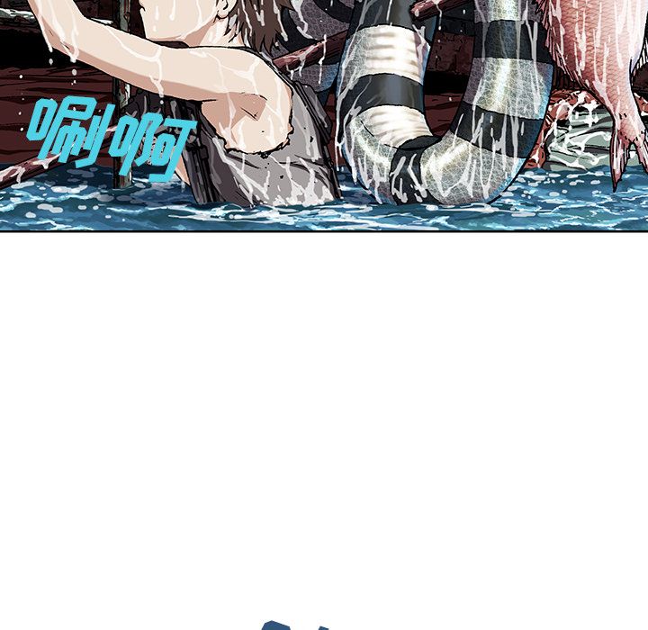 深海兽[h漫]韩漫全集-深海兽-第 43 章无删减无遮挡章节图片 