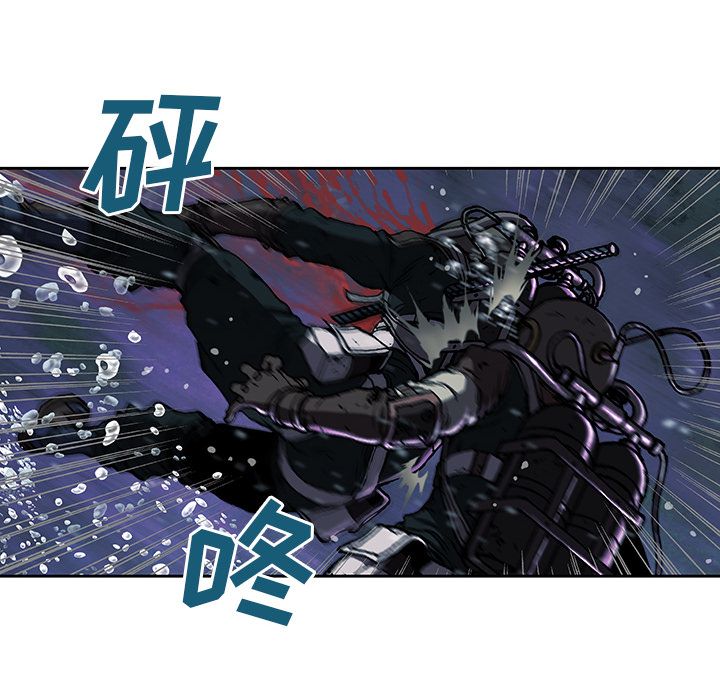 深海兽[h漫]韩漫全集-深海兽-第 45 章无删减无遮挡章节图片 