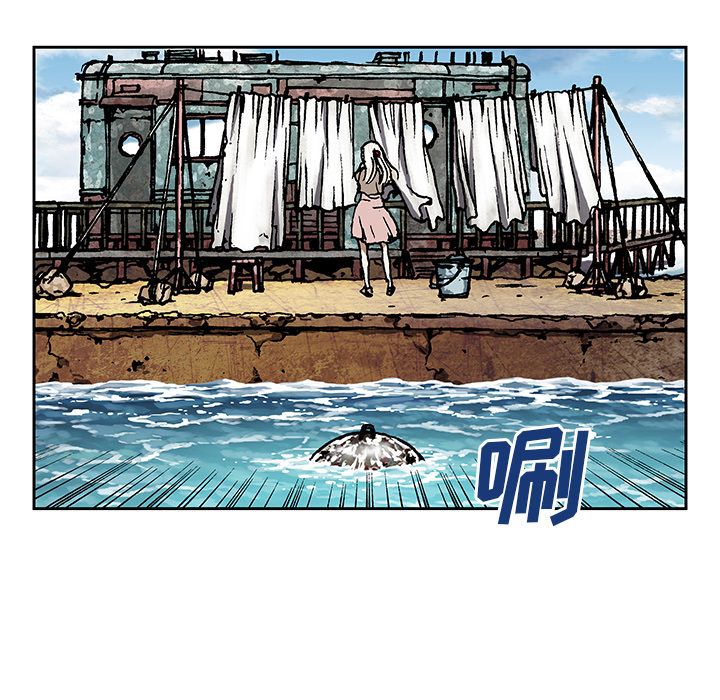 深海兽[h漫]韩漫全集-深海兽-第 46 章无删减无遮挡章节图片 